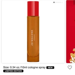 Jo Malone Ginger Biscuit